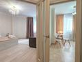 1-комнатная квартира · 45 м², Сарайшык 7/3 — акмешит за 30 млн ₸ в Астане, Есильский р-н — фото 2