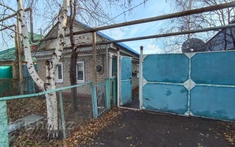 Дом 18 5 Купить