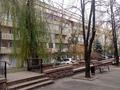 Свободное назначение, офисы, магазины и бутики, склады, общепит, салоны красоты, бани, гостиницы и зоны отдыха, медцентры и аптеки, образование, развлечения · 675 м² за 260 млн ₸ в Алматы, Бостандыкский р-н
