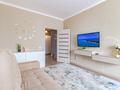 1-комнатная квартира · 40 м² · 4/22 этаж, Бектурова 4/1 за 14 000 ₸ в Астане, Нура р-н — фото 5