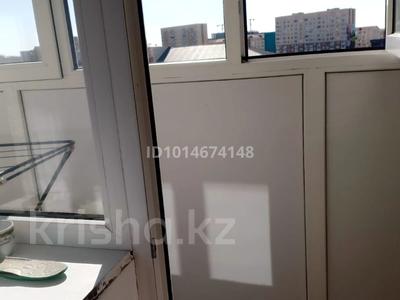 1-бөлмелі пәтер · 45 м² · 4/5 қабат, Болашак, бағасы: 120 000 ₸ в Талдыкоргане, мкр Болашак
