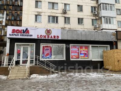 Свободное назначение, офисы, магазины и бутики, салоны красоты · 14 м² за 230 000 ₸ в Астане, р-н Байконур
