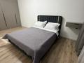 3-комнатная квартира · 75 м² · 10/18 этаж, Сыганак 24 за 25 000 ₸ в Астане, Нура р-н — фото 2