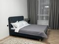 3-комнатная квартира · 75 м² · 10/18 этаж, Сыганак 24 за 25 000 ₸ в Астане, Нура р-н — фото 3