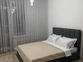 3-комнатная квартира · 75 м² · 10/18 этаж, Сыганак 24 за 25 000 ₸ в Астане, Нура р-н — фото 4