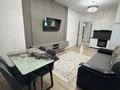 3-комнатная квартира · 75 м² · 10/18 этаж, Сыганак 24 за 25 000 ₸ в Астане, Нура р-н