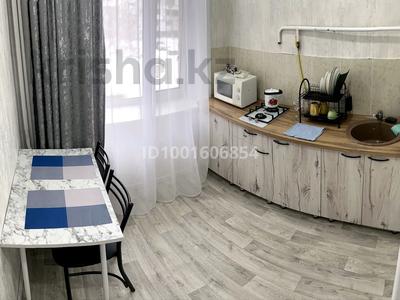 Тәулігіне пәтерлер в Костанайской обл.: 1-бөлмелі пәтер · 33 м² · 3/4 қабат, Чехова 100 — Кондиционер.Детский мир. 1 я школа., бағасы: 12 000 〒 1-бөлмелі пәтер · 33 м² · 3/4 қабат, Чехова 100 — Кондиционер.Детский мир. 1 я школа., бағасы: 12 000 〒 в Костанае