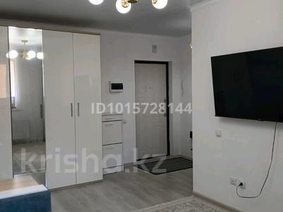 1-комнатная квартира · 35 м² · 7/9 этаж, А 105 20/2 за 21 млн ₸ в Астане, Сарайшык р-н