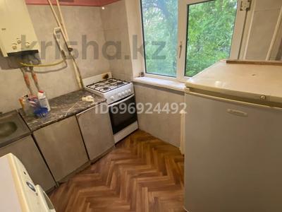 2-бөлмелі пәтер · 50 м² · 4/5 қабат, Пр.Республики 15А — Шымкентплаза , Мед академия , детская гор стоматология , техно парк , бағасы: 170 000 ₸ в Аль-Фарабийский р-н