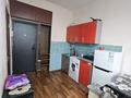1-бөлмелі пәтер · 20 м² · 3/3 қабат, Ғанибет — Ақан сері, бағасы: 9.1 млн ₸ в Алматы, Турксибский р-н — фото 3
