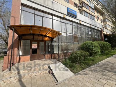 Офисы, магазины и бутики, общепит, салоны красоты, медцентры и аптеки, образование · 395 м² за 495 млн ₸ в Алматы, Медеуский р-н