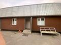 Действующий бизнес · 400 м² за 150 млн ₸ в Иргели — фото 4