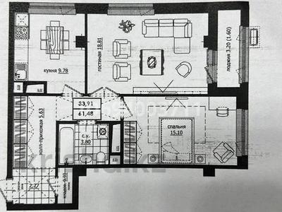 2-комнатная квартира, 61.48 м², 2/9 этаж, Ахмет Байтурсынулы 46 за 26 млн 〒 в Астане, Алматы р-н