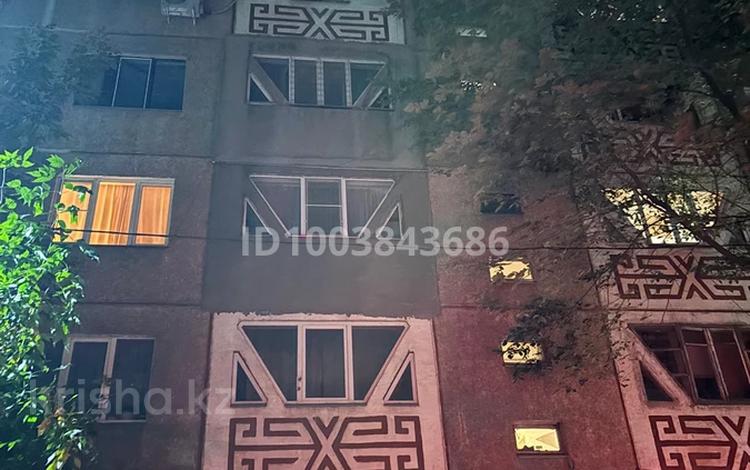 2-комнатная квартира · 58 м² · 2/9 этаж, мкр Аксай-4 79 — Саина Улугбек за 38 млн ₸ в Алматы, Ауэзовский р-н — фото 2
