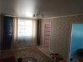 4-комнатная квартира · 60 м² · 1/5 этаж, Анаркулова 4 — Возле маг базет за 20 млн ₸ в Жезказгане
