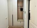3-комнатная квартира · 50 м² · 11/18 этаж, Утепова 31 за 45 млн ₸ в Алматы, Бостандыкский р-н — фото 5