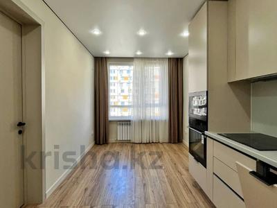 3-комнатная квартира · 50 м² · 11/18 этаж, Утепова 31 за 45 млн ₸ в Алматы, Бостандыкский р-н