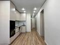 3-комнатная квартира · 50 м² · 11/18 этаж, Утепова 31 за 45 млн ₸ в Алматы, Бостандыкский р-н — фото 2