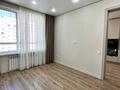 3-комнатная квартира · 50 м² · 11/18 этаж, Утепова 31 за 45 млн ₸ в Алматы, Бостандыкский р-н — фото 4