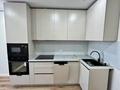 3-комнатная квартира · 50 м² · 11/18 этаж, Утепова 31 за 45 млн ₸ в Алматы, Бостандыкский р-н — фото 3