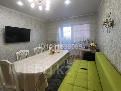 1-комнатная квартира · 41.4 м² · 8/9 этаж, ул. Толстого 107/5 за 22.5 млн ₸ в Павлодаре
