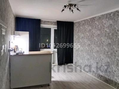 1-бөлмелі пәтер · 31 м² · 5/5 қабат, М.Маметова, бағасы: 6 млн ₸ в Аксу