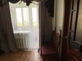 2-комнатная квартира · 45 м² · 5/5 этаж, мкр Новый Город, Ермекова за 15 млн ₸ в Караганде, Казыбек би р-н — фото 16