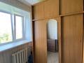 2-комнатная квартира · 45 м² · 5/5 этаж, мкр Новый Город, Ермекова за 15 млн ₸ в Караганде, Казыбек би р-н — фото 19