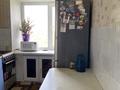 2-комнатная квартира · 45 м² · 5/5 этаж, мкр Новый Город, Ермекова за 15 млн ₸ в Караганде, Казыбек би р-н — фото 8