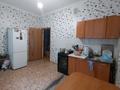 3-бөлмелі пәтер · 91.7 м² · 1/9 қабат, Айтматова — Сыганак - Айтматова, бағасы: 40 млн ₸ в Астане, Нура р-н — фото 10