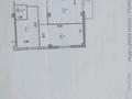 3-бөлмелі пәтер · 91.7 м² · 1/9 қабат, Айтматова — Сыганак - Айтматова, бағасы: 40 млн ₸ в Астане, Нура р-н — фото 5