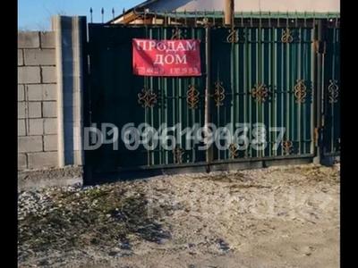 Отдельный дом · 4 комнаты · 100 м² · 7 сот., п. Арман, Айнабулак 2 — Школа 34 за 25 млн 〒 в Алатау