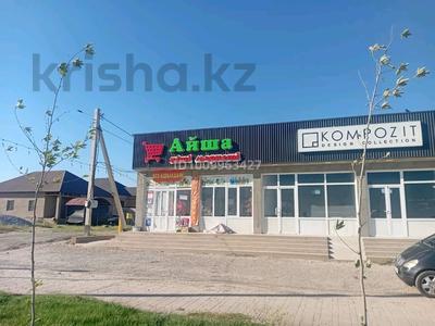 Участок · 7.5 соток, мкр Ынтымак-2 — Аль-Фараби трассаға жақын 150 метр за 14 млн 〒 в Шымкенте, Абайский р-н