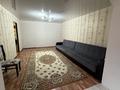 2-комнатная квартира · 55 м² · 3/9 этаж, 4 мкр за 7 млн ₸ в Алге — фото 2