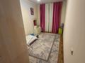 2-бөлмелі пәтер · 47 м² · 4/5 қабат, Жангельдина 3 — Супермарет Грамад, бағасы: 20 млн ₸ в Шымкенте, Туран р-н