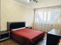 3-комнатная квартира · 74.8 м² · 5/9 этаж, мкр Аксай-4 37 за 48 млн ₸ в Алматы, Ауэзовский р-н — фото 10