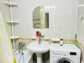 3-комнатная квартира · 74.8 м² · 5/9 этаж, мкр Аксай-4 37 за 48 млн ₸ в Алматы, Ауэзовский р-н — фото 13