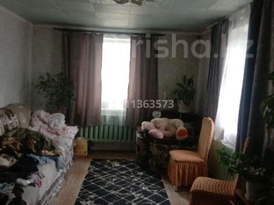 Часть дома · 4 комнаты · 100 м² · 15 сот., Клименко 9/1 — Село украинка за 8 млн ₸ в Усть-Каменогорске, Ново-Явленка