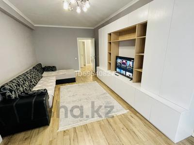 2-комнатная квартира · 75 м² · 3/9 этаж, Абая 130 за 20 000 ₸ в Алматы, Бостандыкский р-н