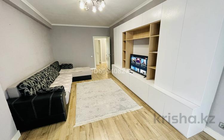 2-комнатная квартира · 75 м² · 3/9 этаж, Абая 130 за 20 000 ₸ в Алматы, Бостандыкский р-н — фото 5