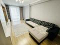 2-комнатная квартира · 75 м² · 3/9 этаж, Абая 130 за 20 000 ₸ в Алматы, Бостандыкский р-н — фото 5