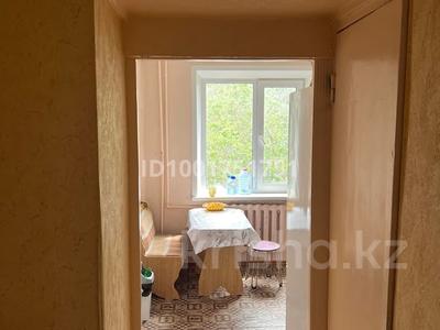 Аренда квартир в Карагандинской обл.: 1-комнатная квартира · 50 м² · 4/5 этаж, мкр Юго-Восток, Мкр Орбита 13 — Подселена 3 чел ванна душ балкон машина для одежды если 2 чел то выходит за человека 30 вместо +ком услуг если 3 чел то выходит 20 +ком услуг за 120 000 〒 1-комнатная квартира · 50 м² · 4/5 этаж, мкр Юго-Восток, Мкр Орбита 13 — Подселена 3 чел ванна душ балкон машина для одежды если 2 чел то выходит за человека 30 вместо +ком услуг если 3 чел то выходит 20 +ком услуг за 120 000 〒 в Караганде, Казыбек би р-н