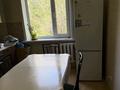 2-комнатная квартира · 51 м² · 3/5 этаж, мкр Юго-Восток, Мкр Юго-Восток, мкр Степной 1 3/23 — Остановка Овощной, напротив Айзы. за 200 000 ₸ в Караганде, Казыбек би р-н — фото 10