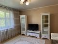 2-комнатная квартира · 51 м² · 3/5 этаж, мкр Юго-Восток, Мкр Юго-Восток, мкр Степной 1 3/23 — Остановка Овощной, напротив Айзы. за 200 000 ₸ в Караганде, Казыбек би р-н — фото 2