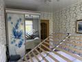 2-комнатная квартира · 51 м² · 3/5 этаж, мкр Юго-Восток, Мкр Юго-Восток, мкр Степной 1 3/23 — Остановка Овощной, напротив Айзы. за 200 000 ₸ в Караганде, Казыбек би р-н — фото 5