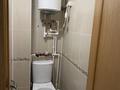2-комнатная квартира · 51 м² · 3/5 этаж, мкр Юго-Восток, Мкр Юго-Восток, мкр Степной 1 3/23 — Остановка Овощной, напротив Айзы. за 200 000 ₸ в Караганде, Казыбек би р-н — фото 8