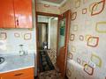 1-комнатная квартира · 32 м² · 4/5 этаж, мкр Новый Город, Гоголя 35 за 14 млн ₸ в Караганде, Казыбек би р-н — фото 6