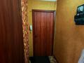 1-комнатная квартира · 32 м² · 4/5 этаж, мкр Новый Город, Гоголя 35 за 14 млн ₸ в Караганде, Казыбек би р-н — фото 11
