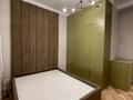 2-комнатная квартира · 47 м² · 6/16 этаж, Сатпаева — СРОЧНО!!! ГОРЯЧАЯ ЦЕНА!!! за 46 млн ₸ в Алматы, Бостандыкский р-н — фото 5