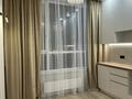 2-бөлмелі пәтер · 45 м² · 7/12 қабат, Е-36 4, бағасы: 38 млн ₸ в Астане, Нура р-н
